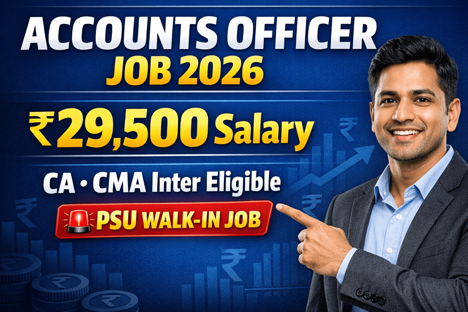 Accounts Officer Recruitment 2026 – HLL Lifecare Limited | CA CMA Inter Eligible