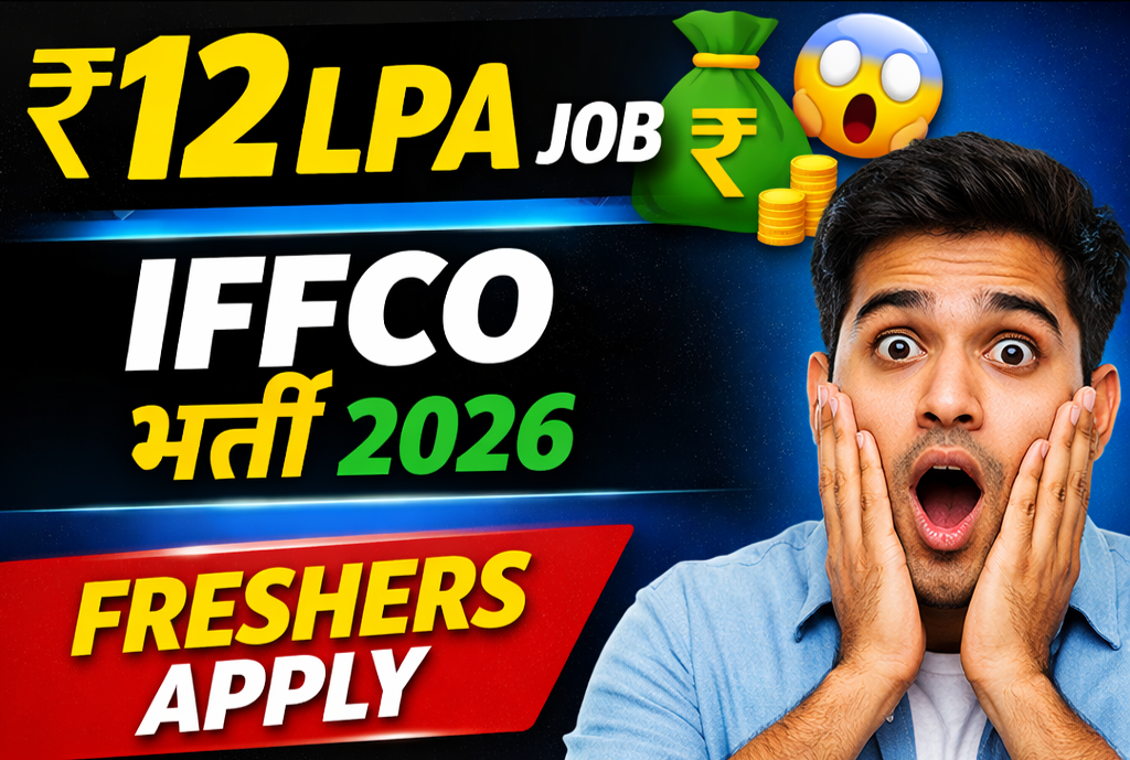 IFFCO Recruitment 2026: Trainee (Accounts) | ₹12 LPA Salary | CA Inter Eligible