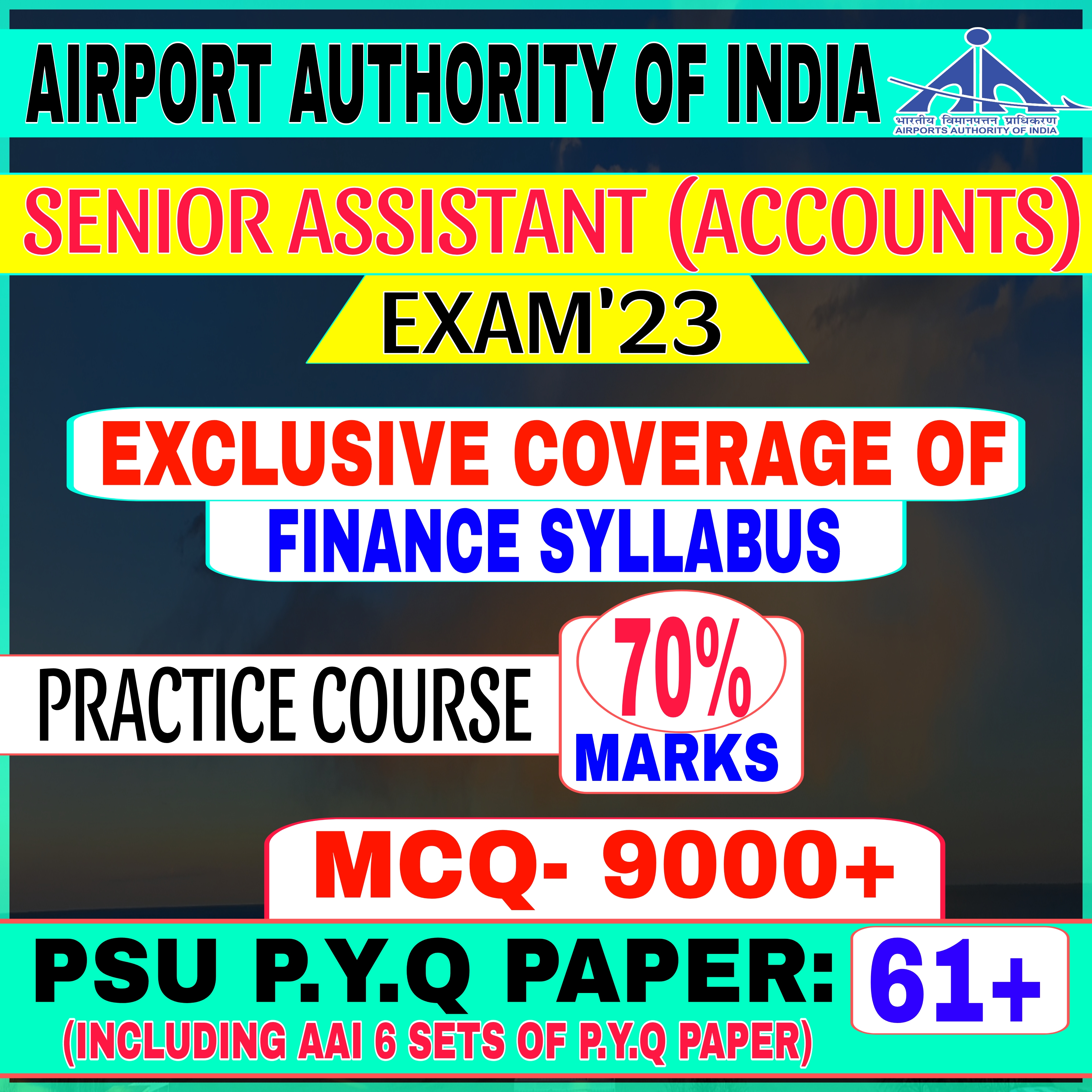Airport Authority of India (AAI) Senior Assistant (Accounts) Course Exam 2023-2024