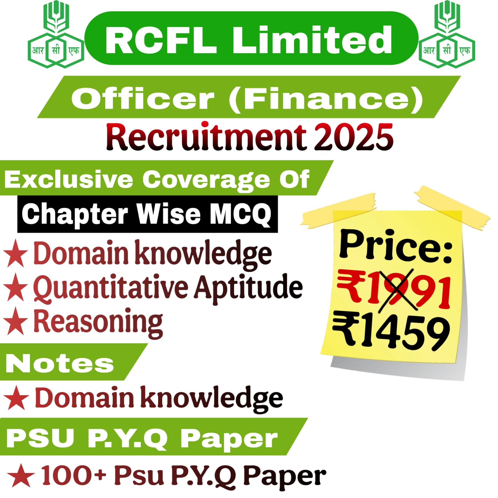 RCFL Officer Finance Chapter Wise MCQ, Notes, & PSU Previous Year Question Paper (e-book) 2025