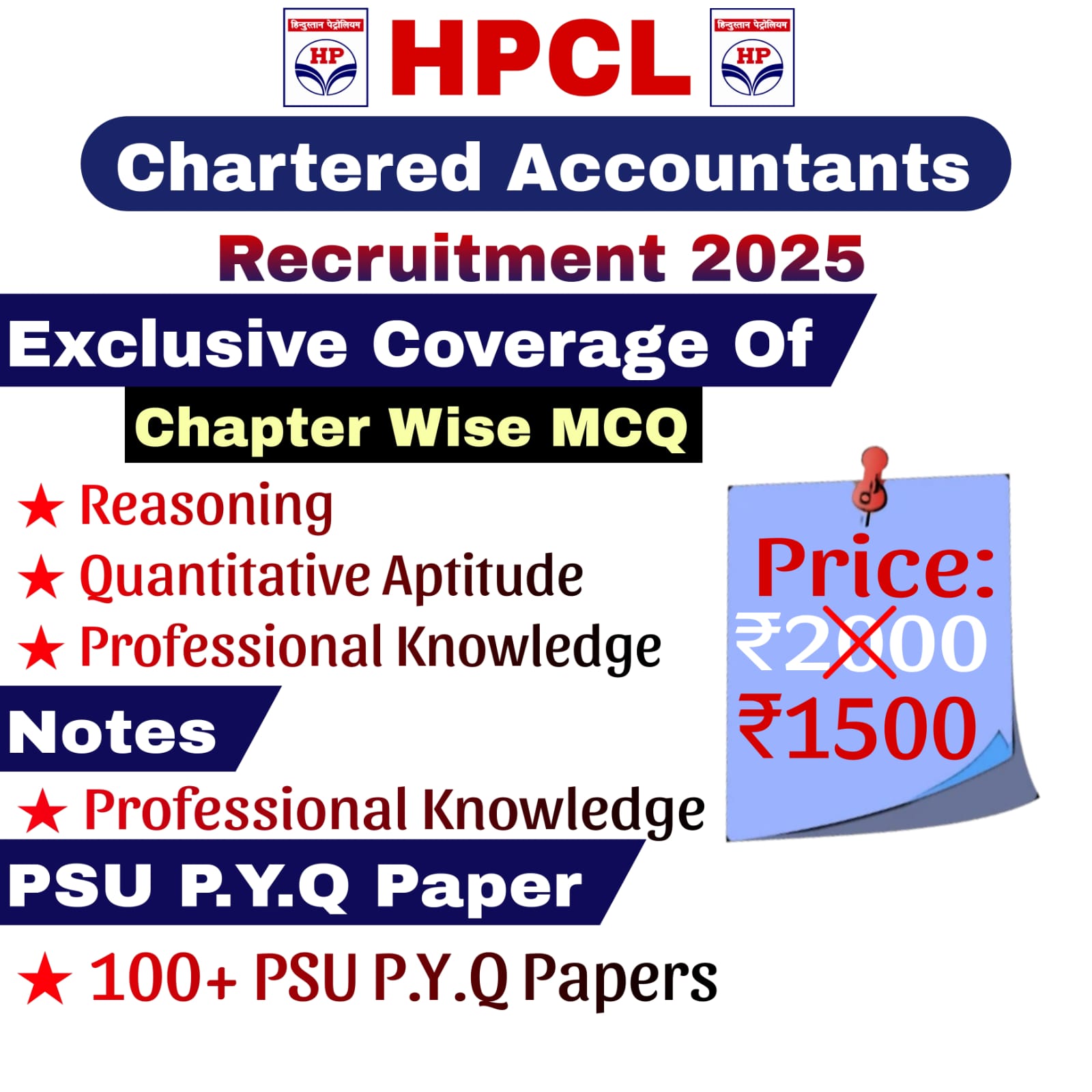 HPCL Chartered AccountantChapter Wise MCQ & PSU Finance Previous Year Question Paper Exam 2025