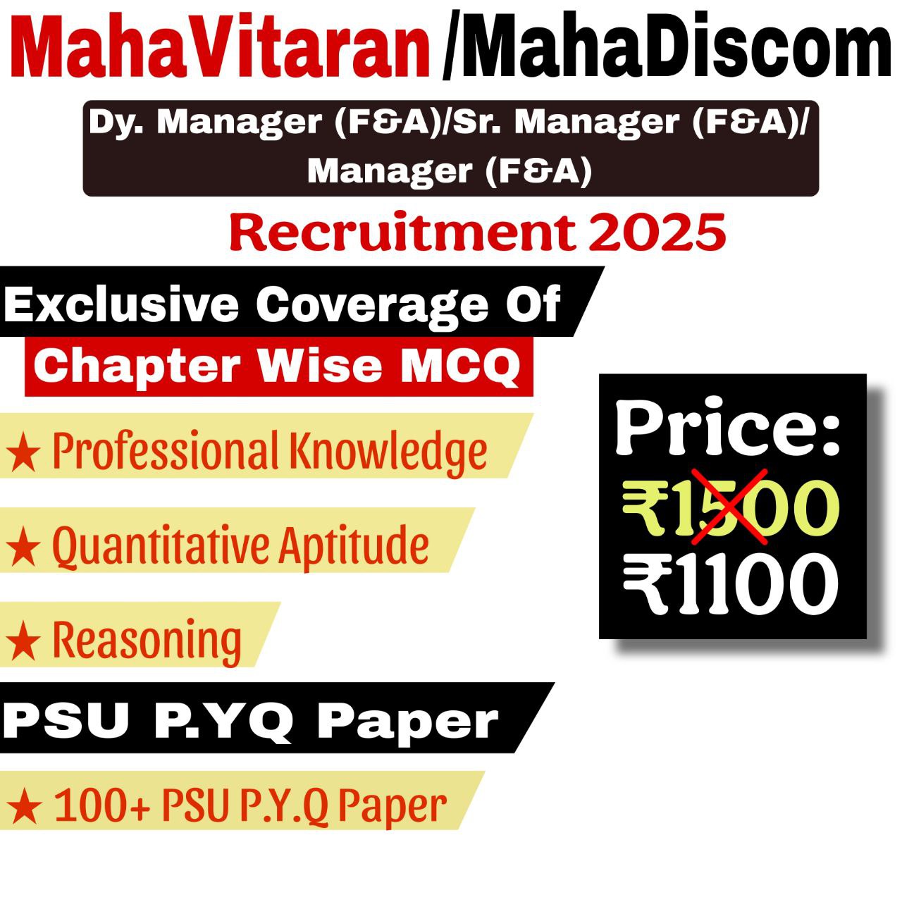 MahaVitaran/MahaDiscom Deputy Manager (F&A), Senior Manager (F&A), Manager (F&A) Chapter Wise MCQ & PSU Previous Year Question Paper (e-book) 2025
