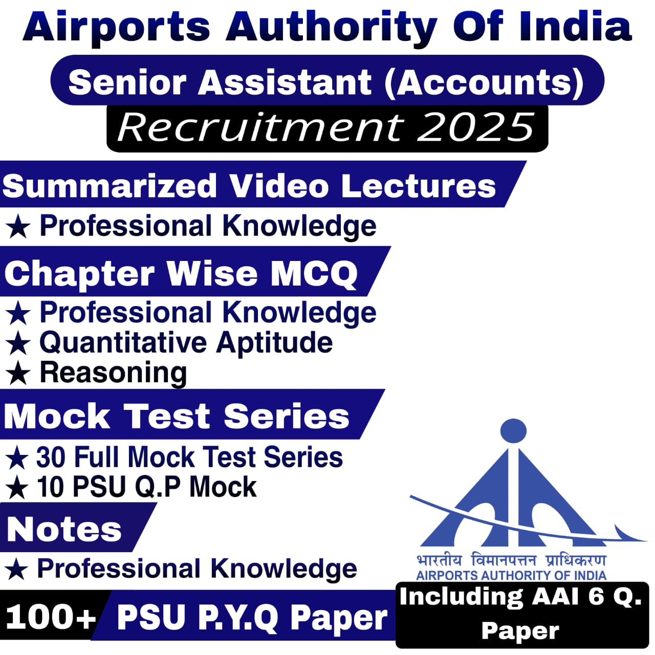 AAI Senior Assistant...