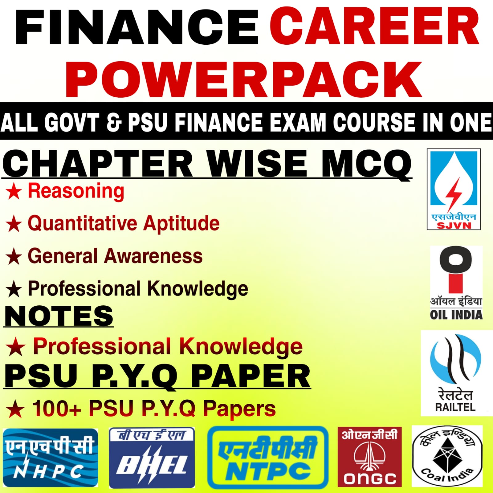 PSU & Government Finance MasterPack 2025 – Chapter-wise MCQs + Notes + Previous Year Question Papers (Finance & Accounts)