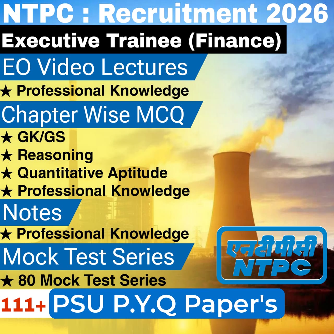 NTPC Executive Trainee Finance Recruitment 2026 Video Lectures, MCQs, Notes, Mock Tests & Previous Year Question Papers (e-book) 2026