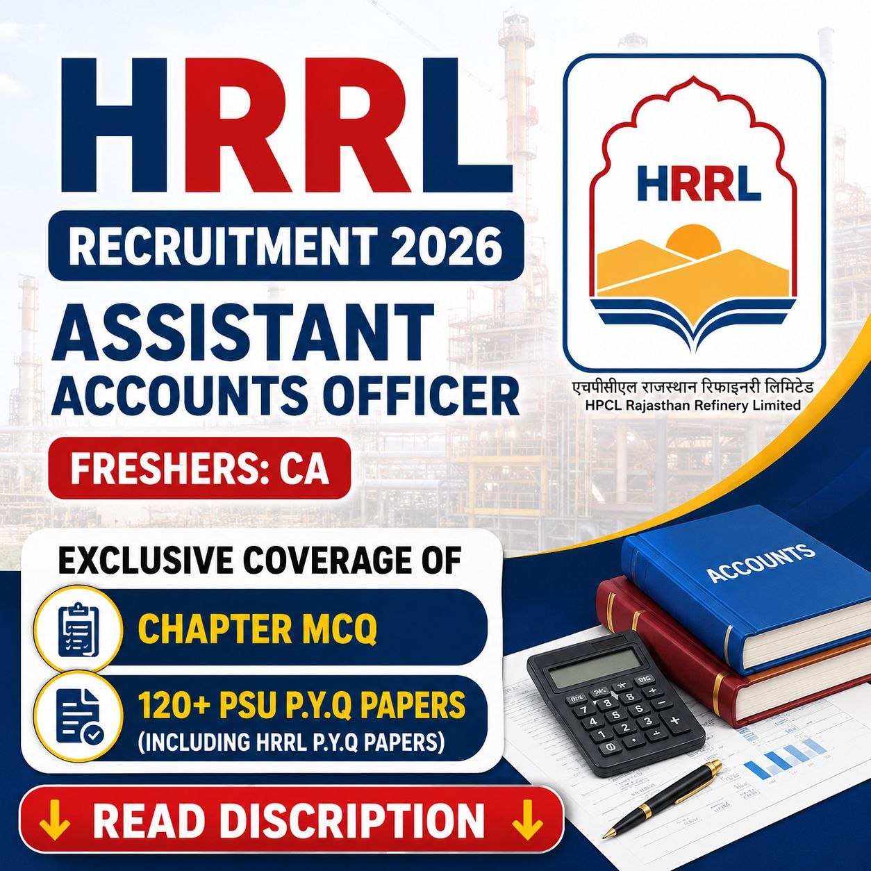 HRRL Assistant Accounts Officer Chapter Wise MCQ & PSU Previous Year Question Paper (e-book) 2026