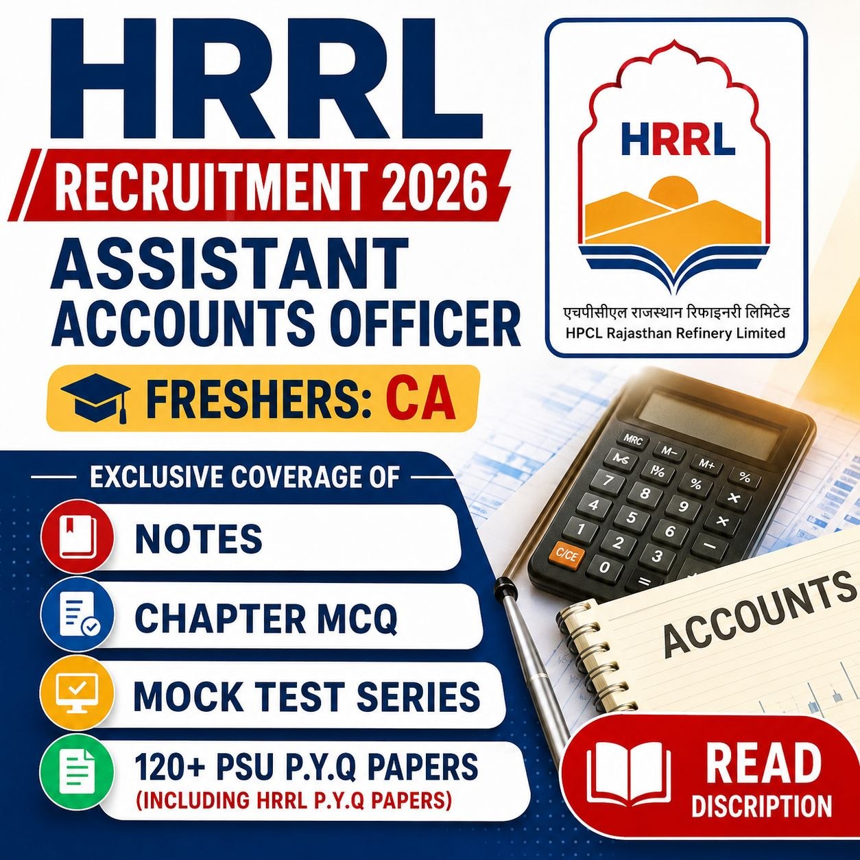 HRRL Assistant Accounts Officer Chapter Wise MCQ, Notes, Mock Test & PSU Previous Year Question Paper (e-book) 2026