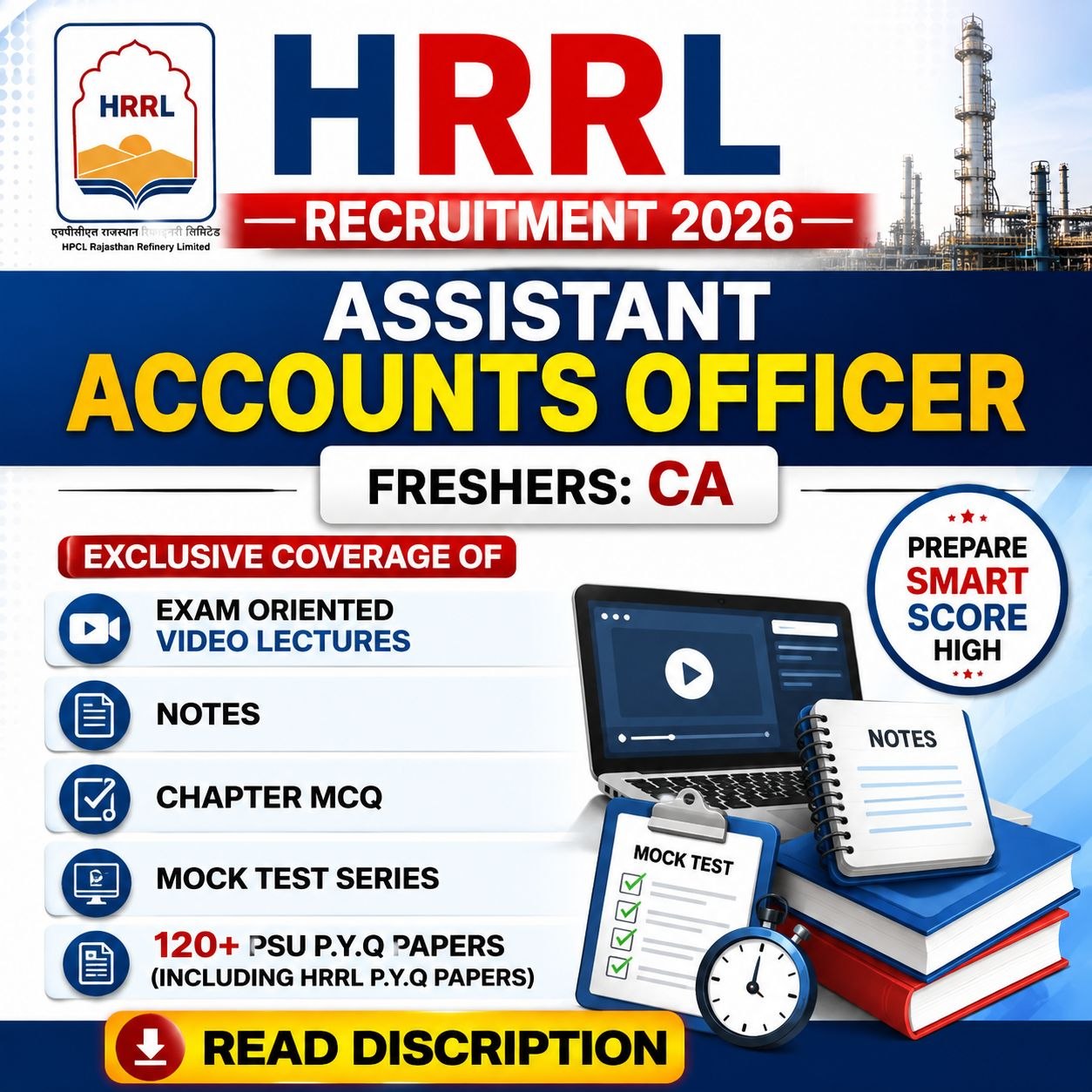 HRRL Assistant Accounts Officer Video Lectures, Chapter Wise MCQ, Notes, Mock Test & PSU Previous Year Question Paper (e-book) 2026