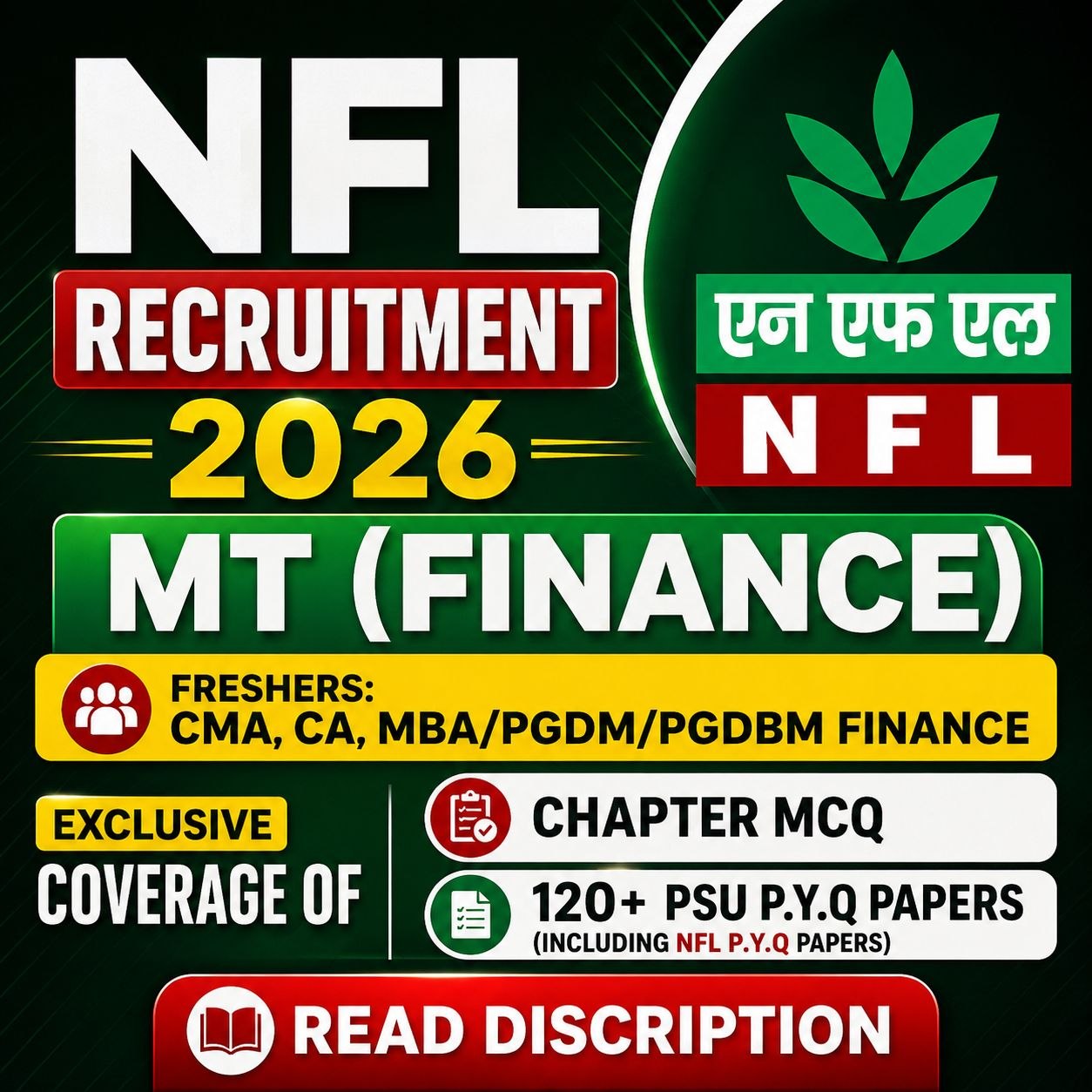 NFL MT Finance Chapter Wise MCQ & PSU Previous Year Question Paper (e-book) 2026