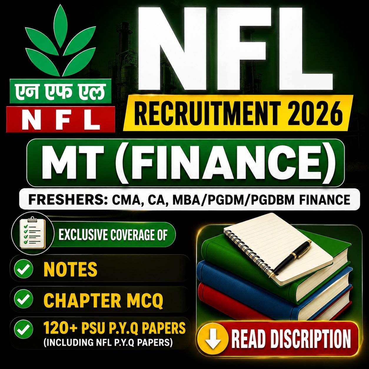 NFL MT Finance Chapter Wise MCQ, Notes & PSU Previous Year Question Paper (e-book) 2026