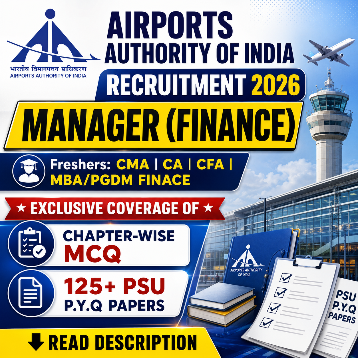 AAI Manager Finance Chapter Wise MCQ & PSU Previous Year Question Paper (e-book) 2026