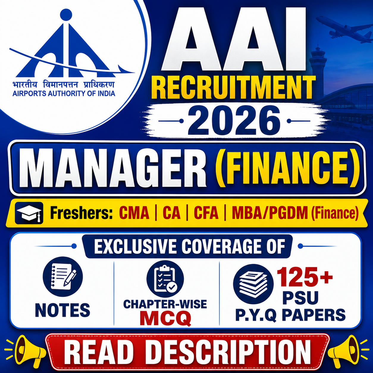 AAI Manager Finance Chapter Wise MCQ, Notes & PSU Previous Year Question Paper (e-book) 2026