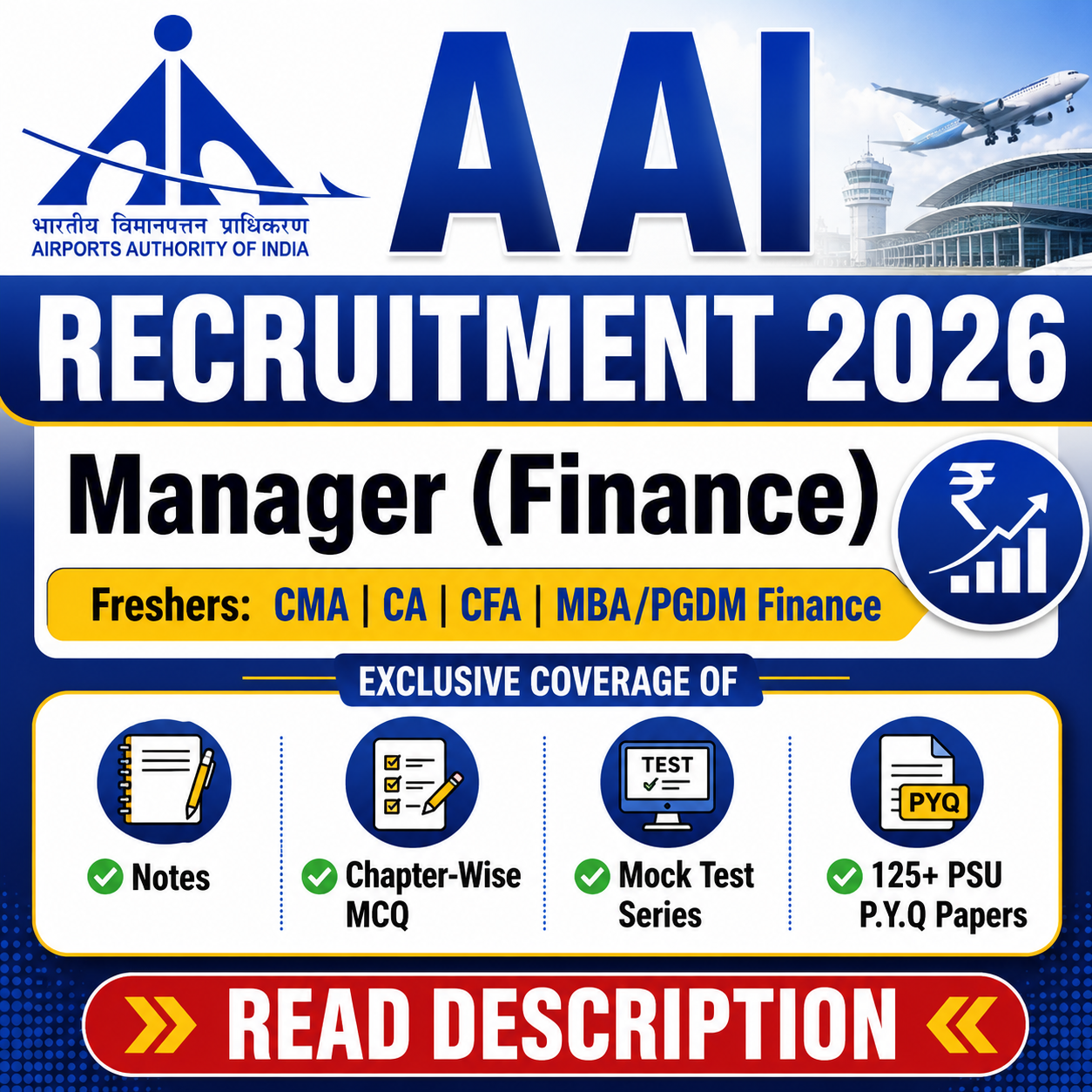 AAI Manager Finance Chapter Wise MCQ, Notes, Mock Test & PSU Previous Year Question Paper (e-book) 2026