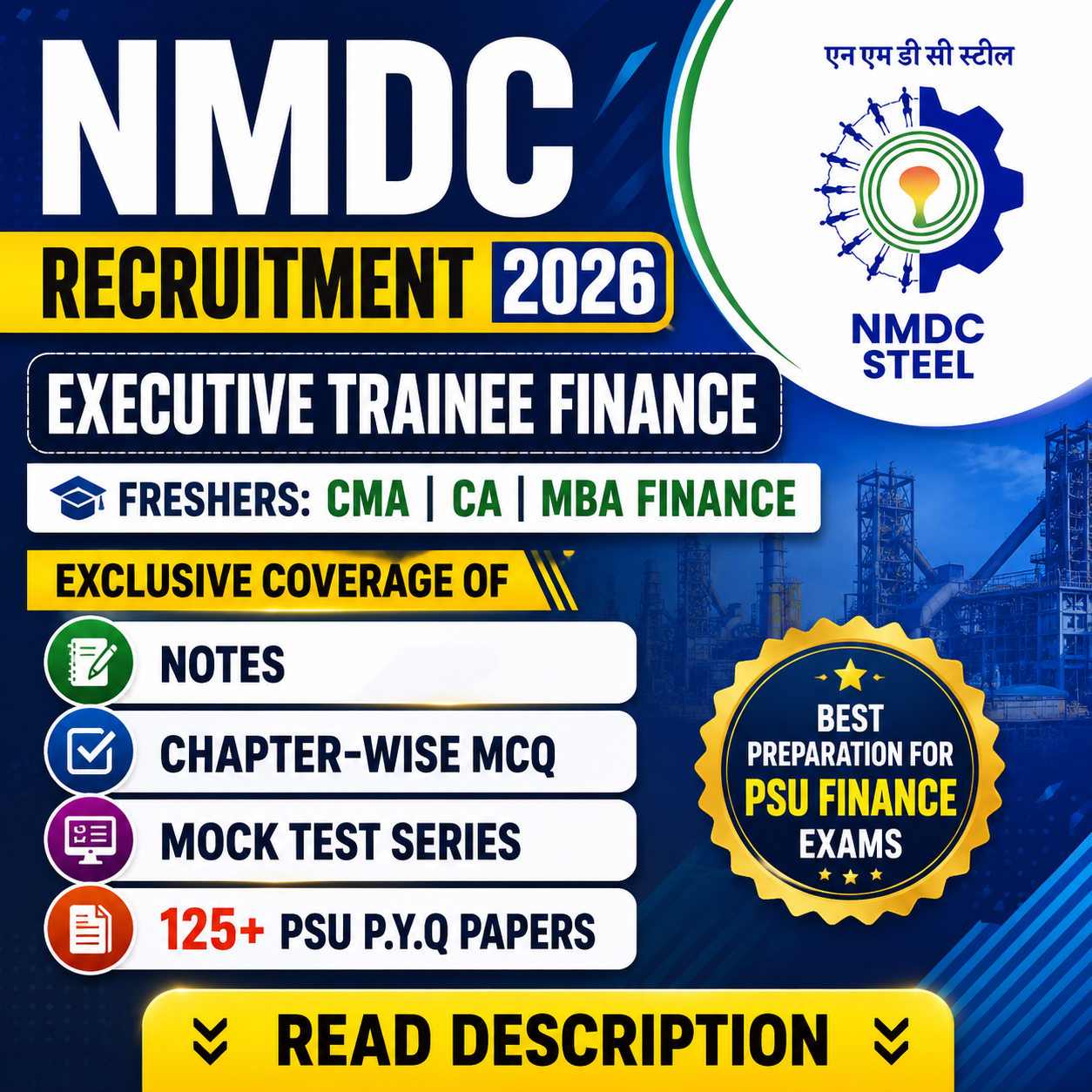 NMDC Steel Executive Trainee Finance Chapter Wise MCQ, Notes, Mock Test & PSU Previous Year Question Paper (e-book) 2026