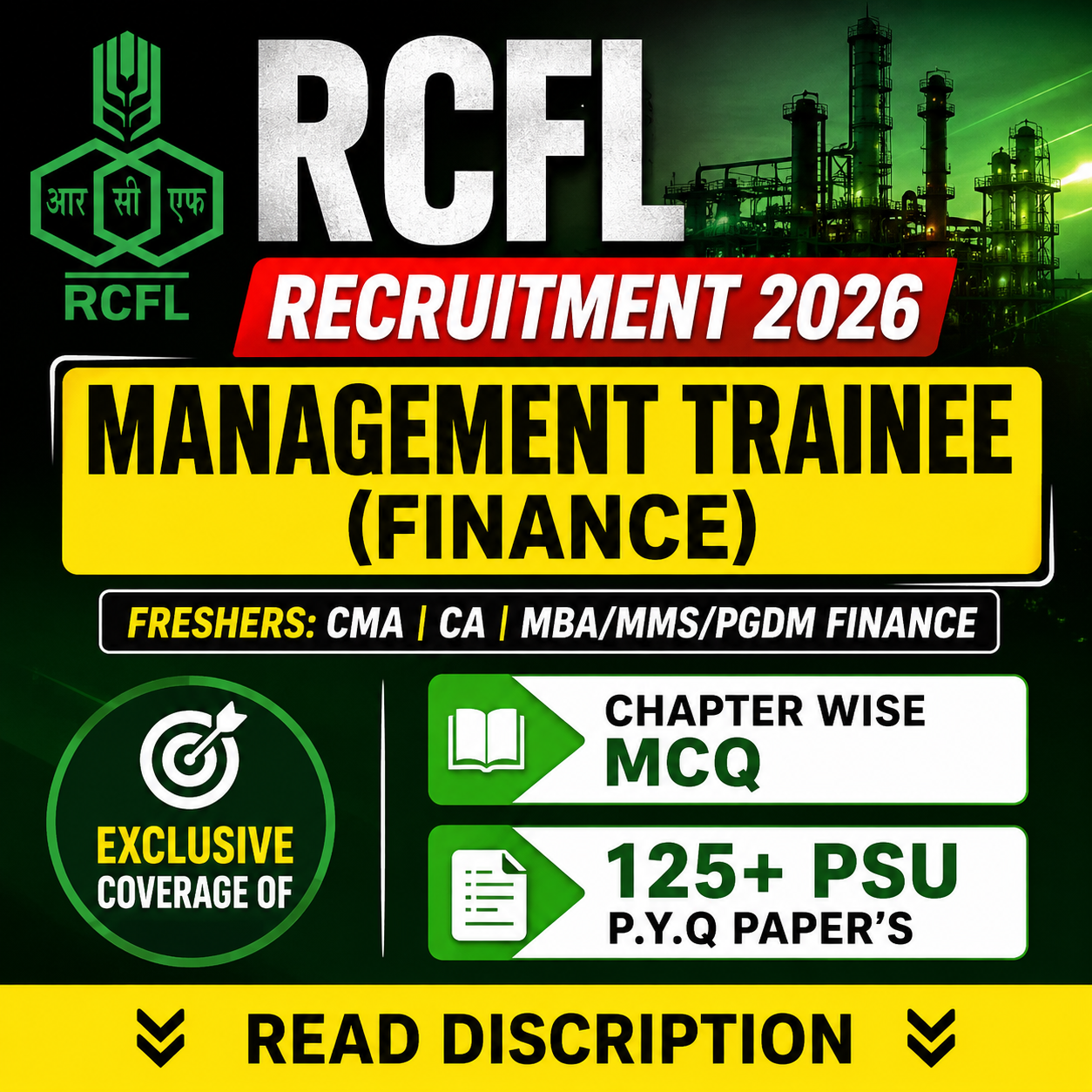 RCFL Management Trainee Finance Chapter Wise MCQ & PSU Previous Year Question Paper (e-book) 2026