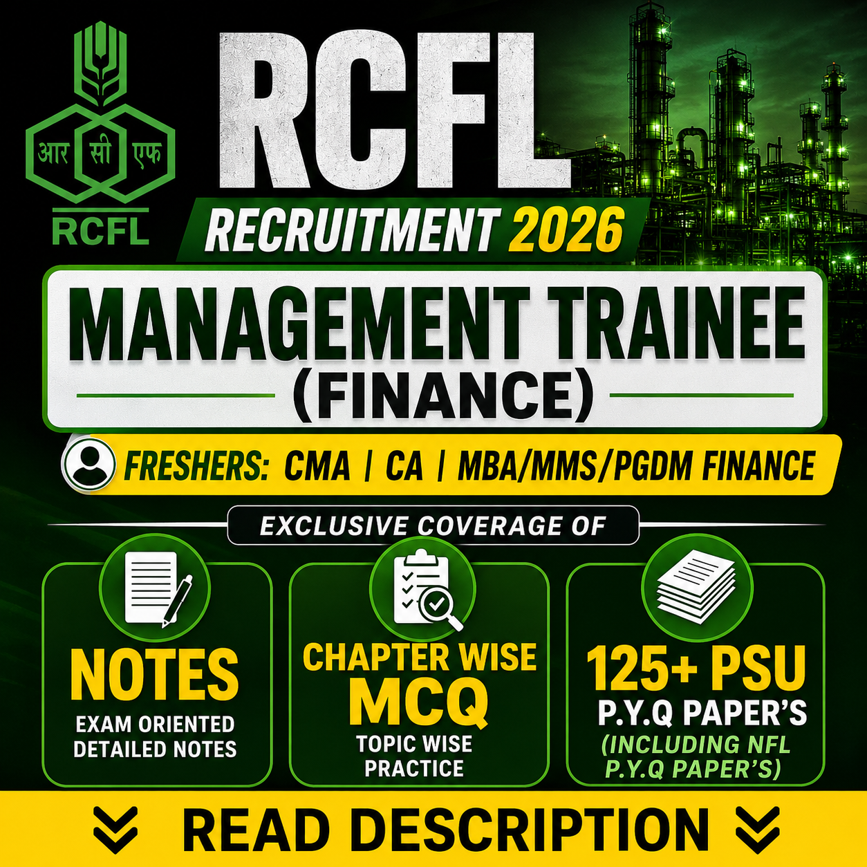 RCFL Management Trainee Finance Chapter Wise MCQ, Notes & PSU Previous Year Question Paper (e-book) 2026