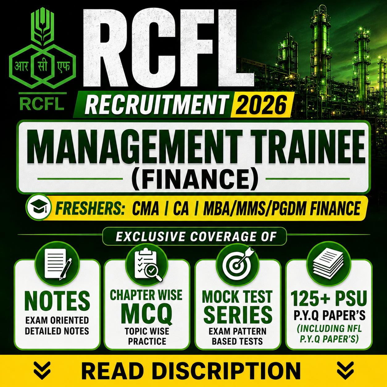 RCFL Management Trainee Finance Chapter Wise MCQ, Notes, Mock Test & PSU Previous Year Question Paper (e-book) 2026
