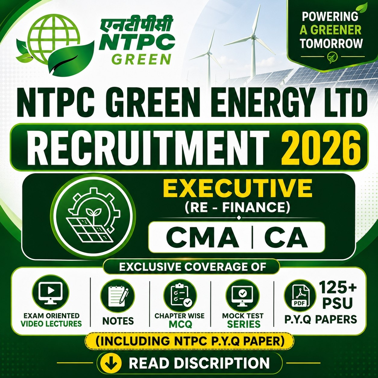 NTPC Green Executive RE - Finance Video Lectures, Chapter Wise MCQ, Notes, Mock Test & PSU Previous Year Question Paper (e-book) 2026