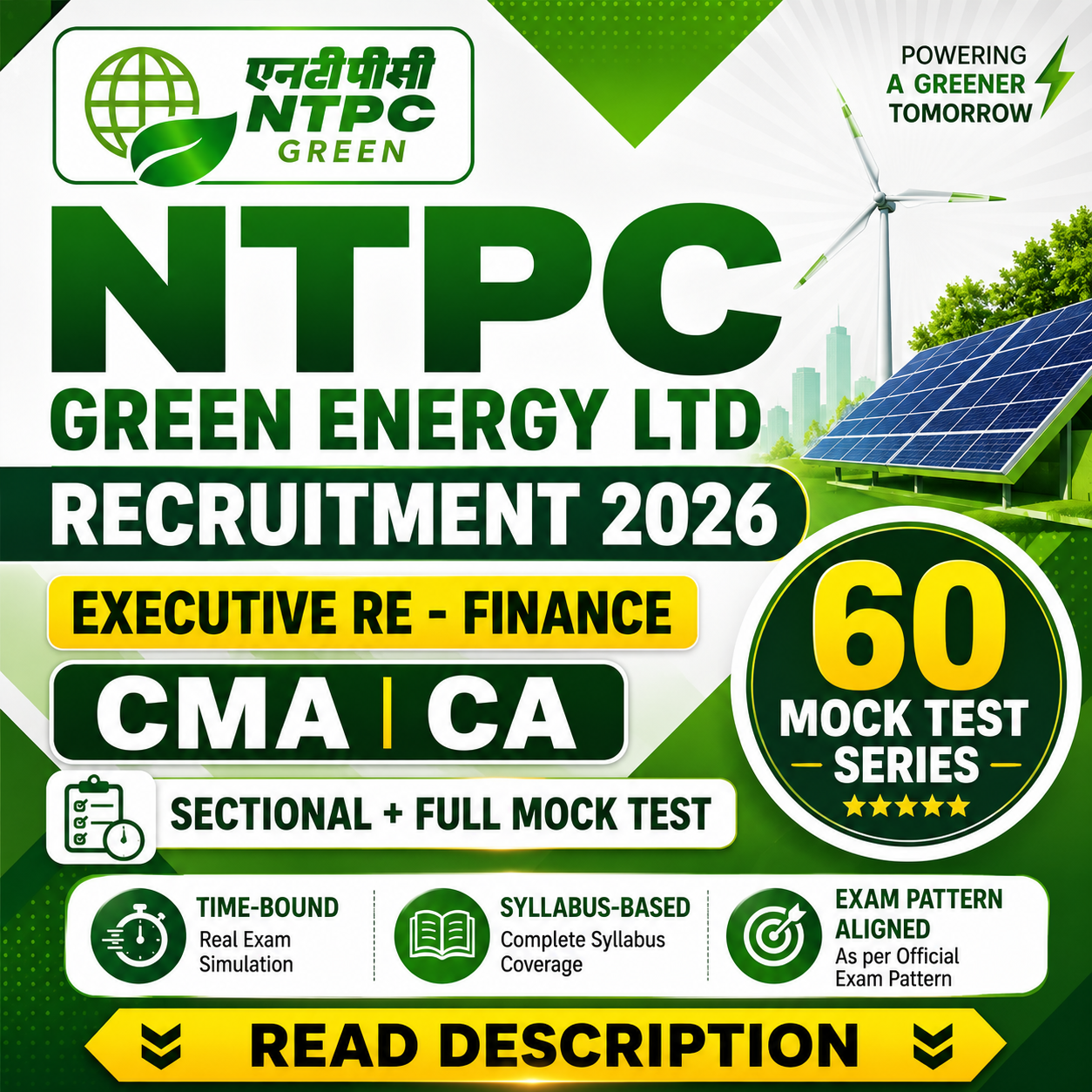 NTPC Green Executive RE - Finance Mock Test Series 2026