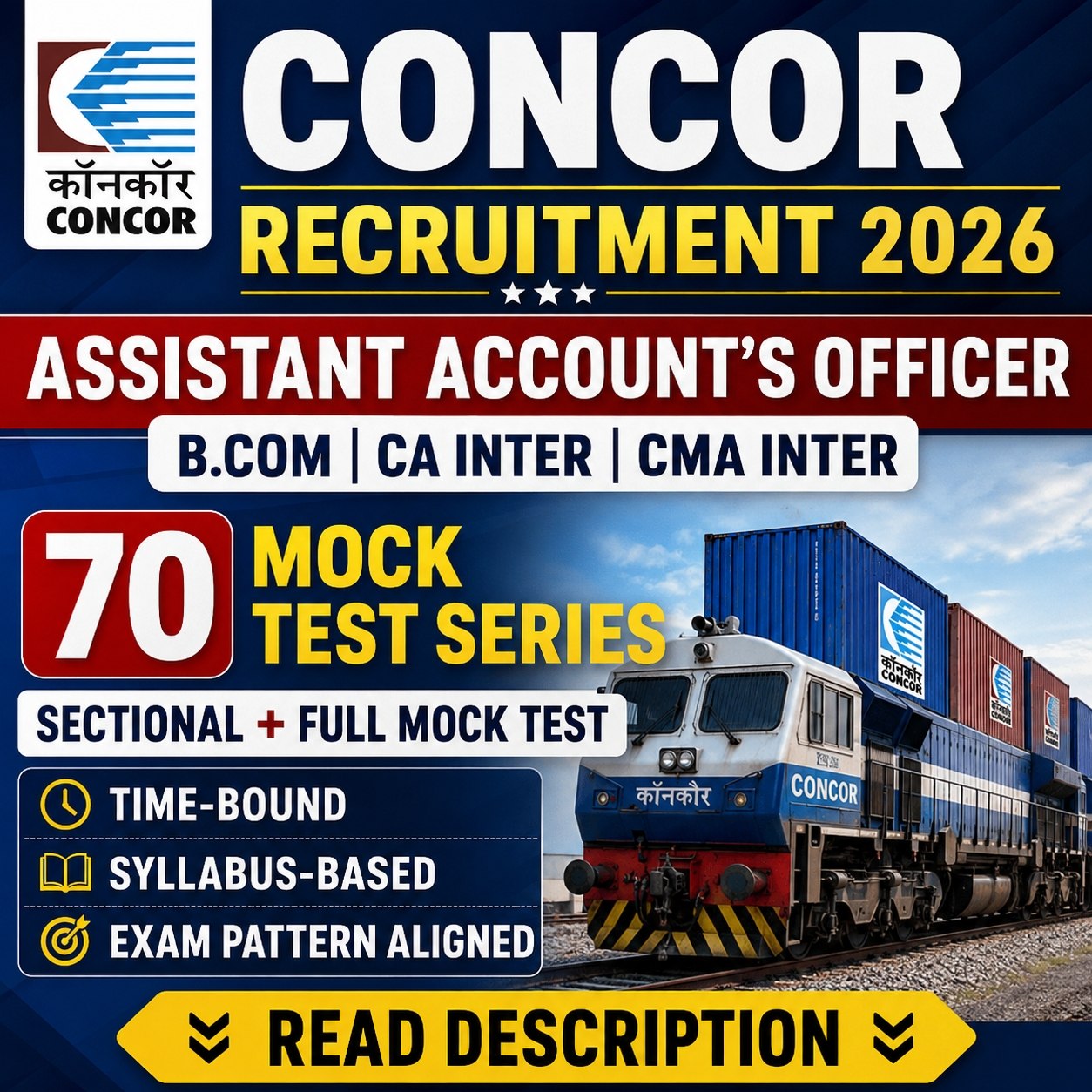 CONCOR Assistant Officer (Accounts) Mock Test Series 2026