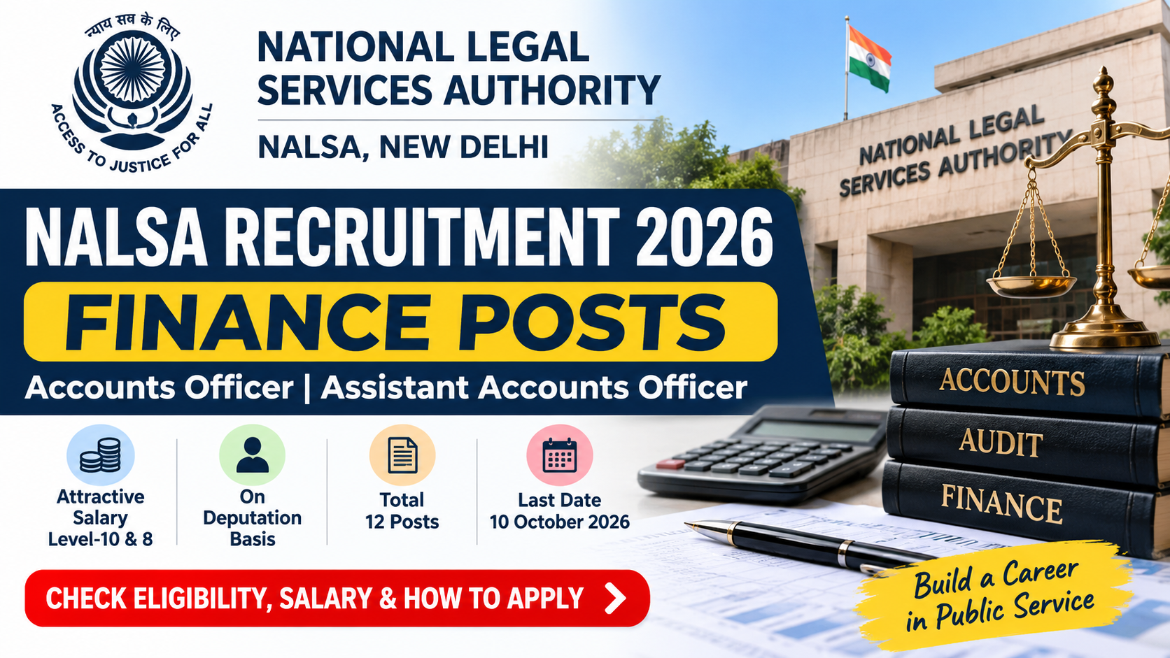 NALSA Recruitment 2026: Accounts Officer & Assistant Accounts Officer Vacancy | Salary, Eligibility