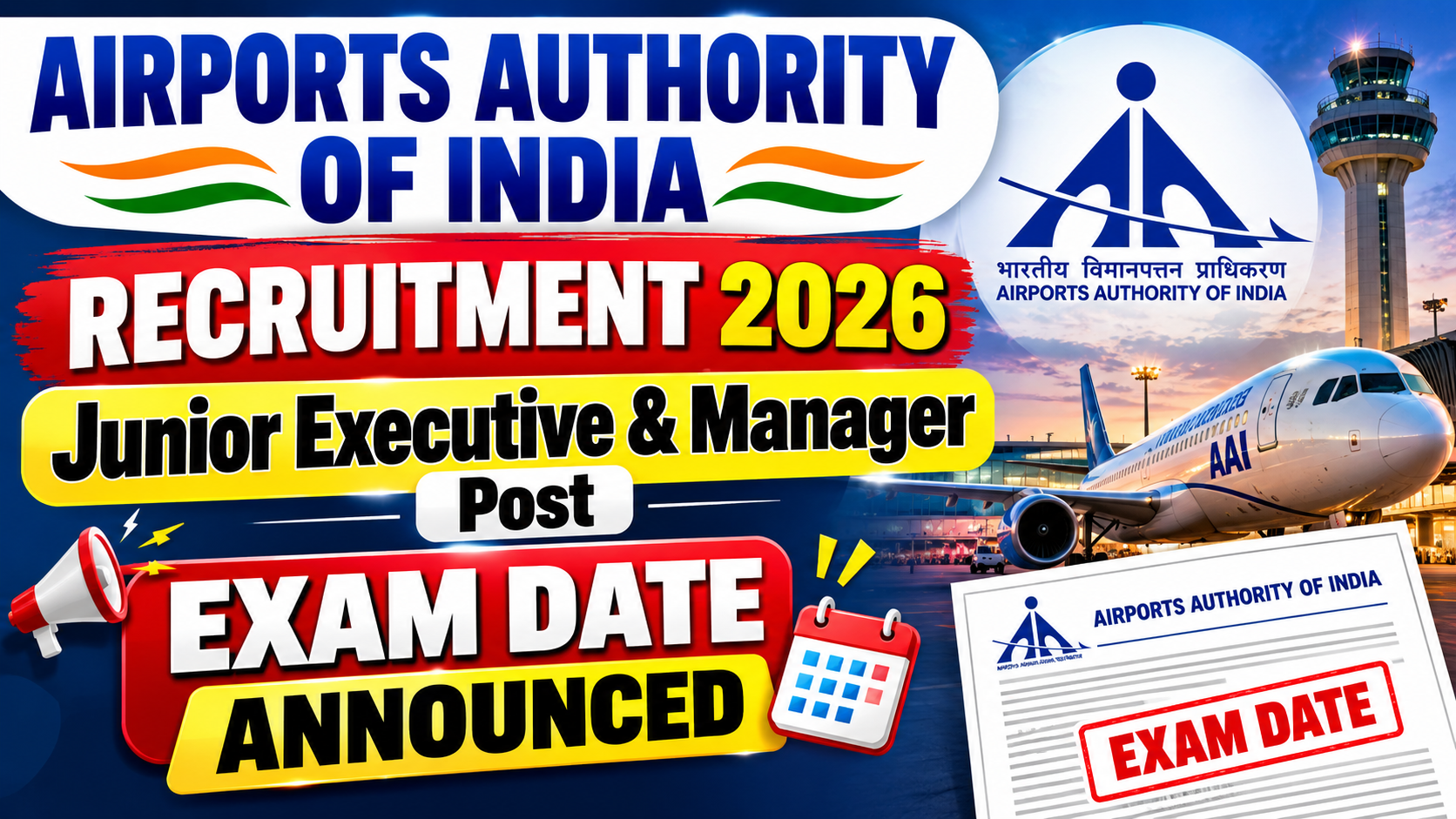 AAI Recruitment 2026 Exam Date Out: Manager & Junior Executive Finance Exam Date