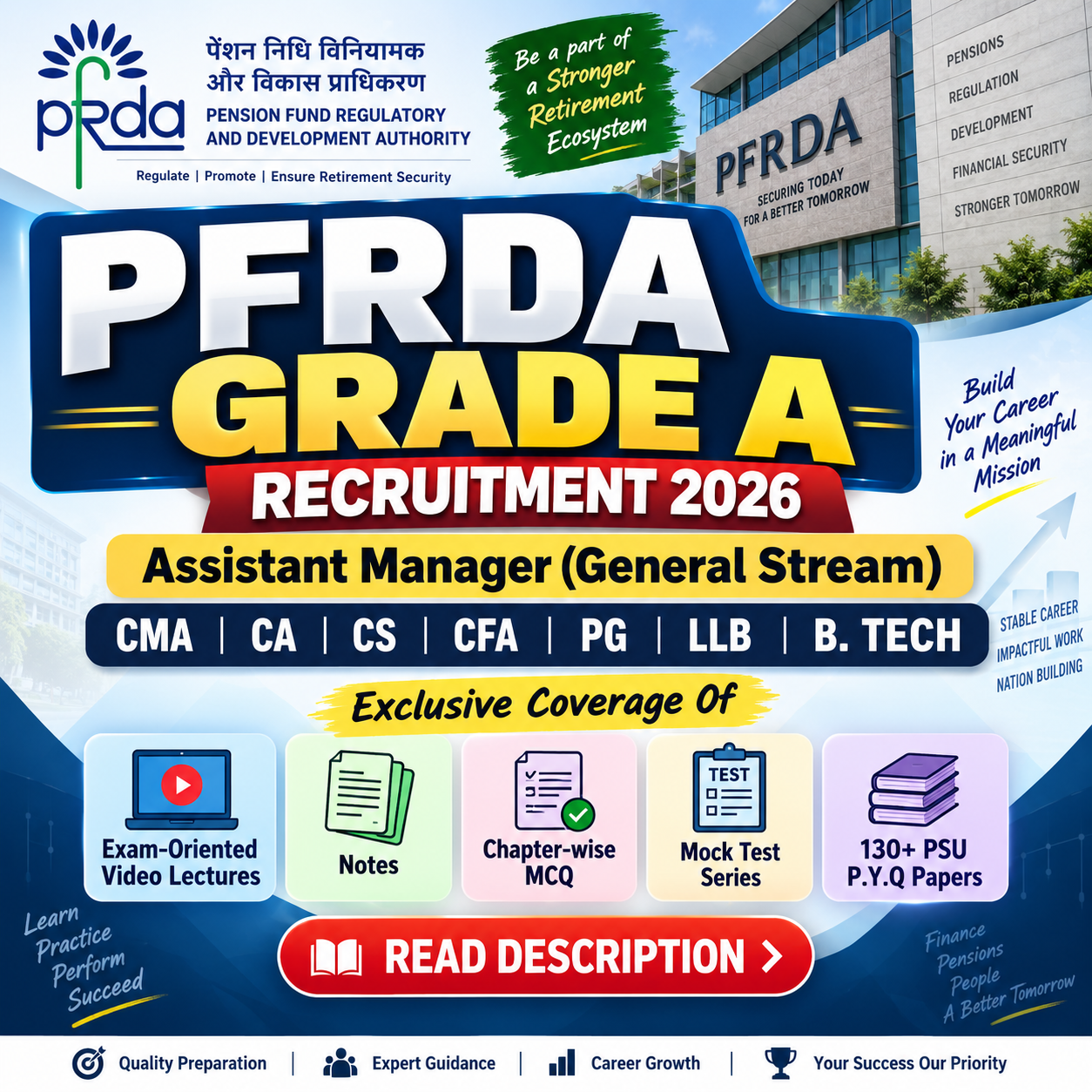 PFRDA Grade A Assistant Manager (General Stream) Video Lectures, MCQs, Study Notes, Online Mock Tests & PSU Previous Year Question Papers (E-Book) 2026