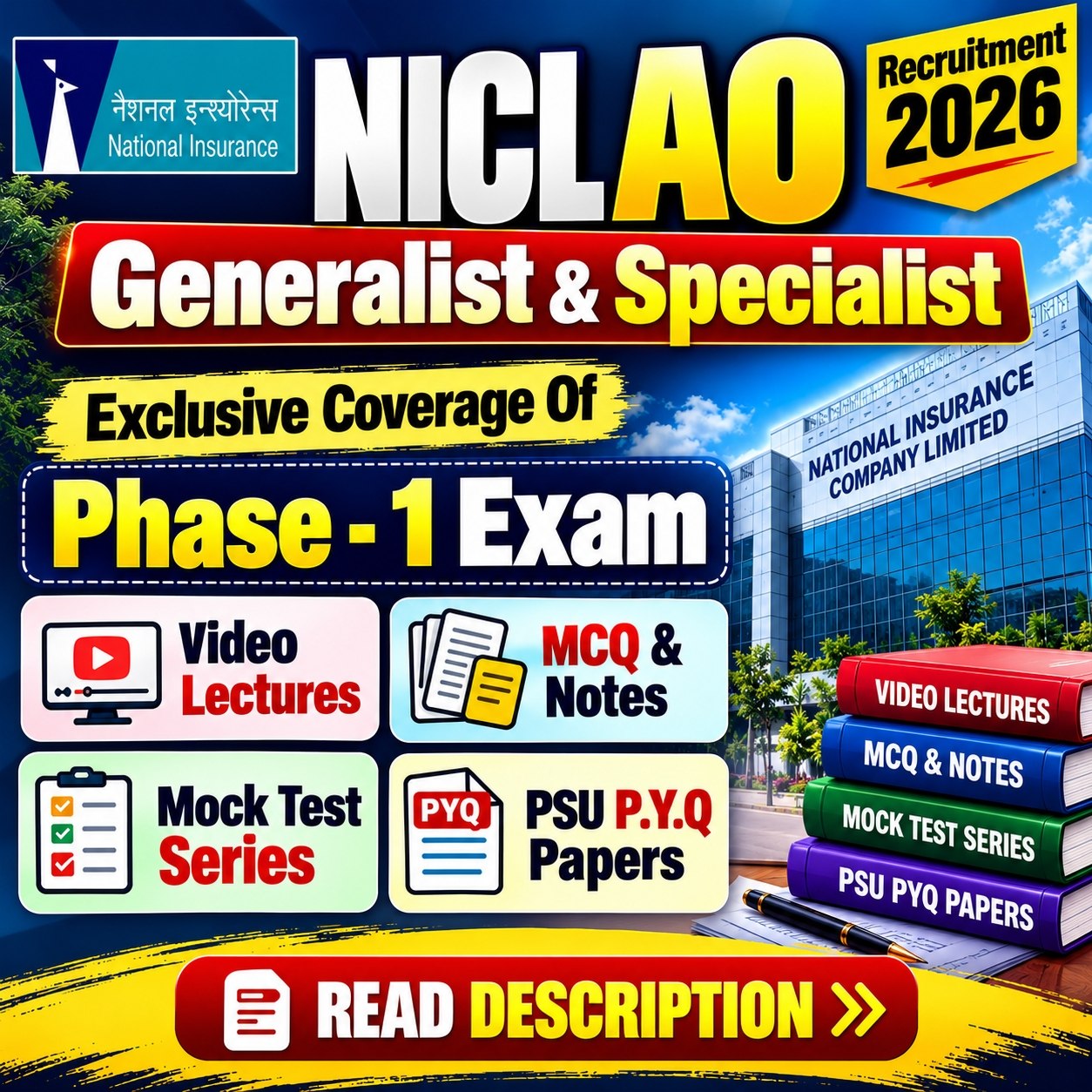 NICL AO Recruitment 2026 Phase-I Course – Generalist & Specialist Officers | Finance, Legal, IT, Engineering & Agriculture | Video Lectures, MCQs, Notes & Mock Test Series