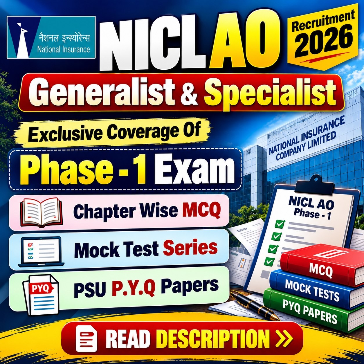 NICL AO Recruitment 2026 Phase 1 | Generalist & Specialist Officer Chapter-wise MCQs, Mock Tests & PSU PYQ Papers