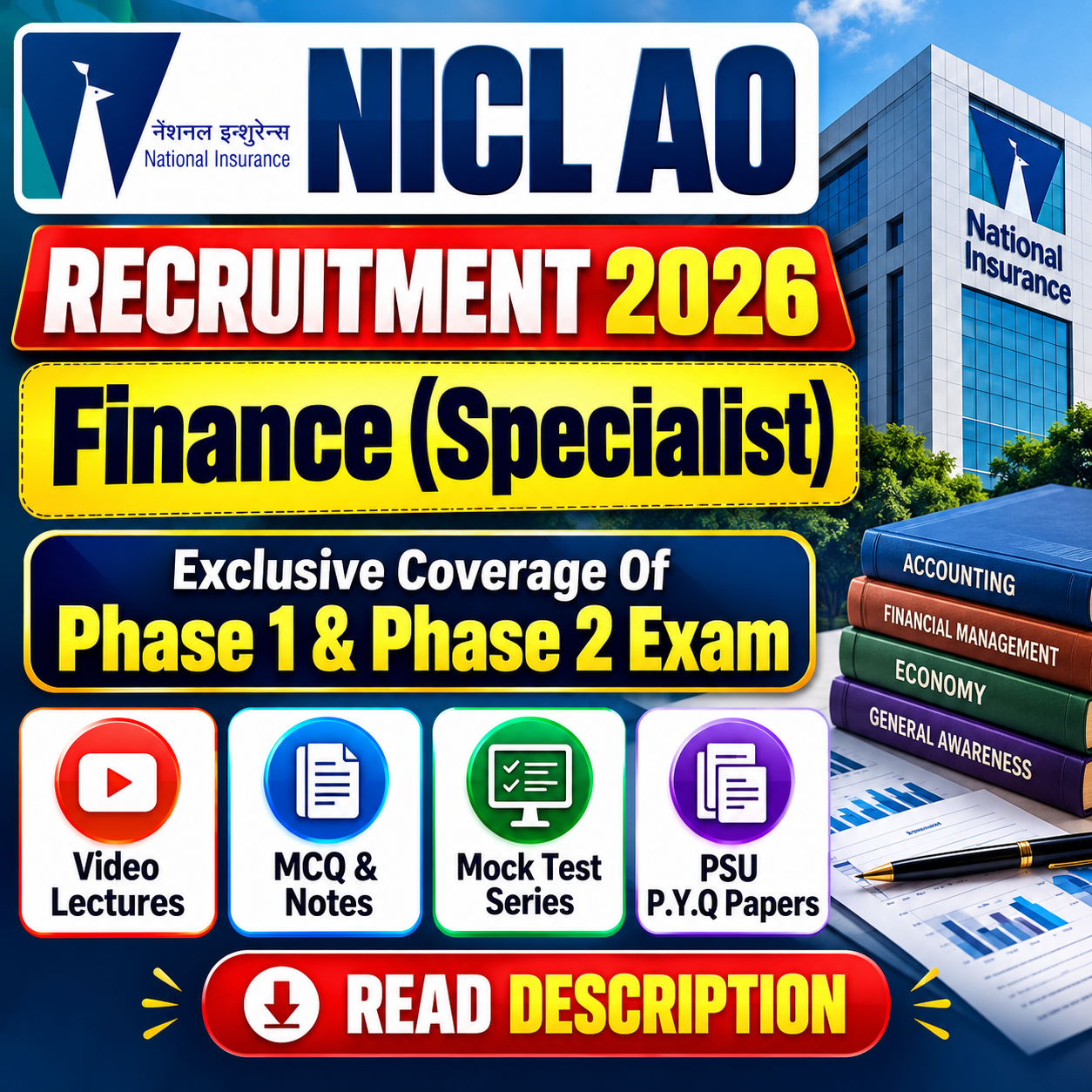 NICL AO Finance Specialist Video Lectures, Chapter Wise MCQ, Notes, Mock Test & PSU Previous Year Question Paper (e-book) 2026