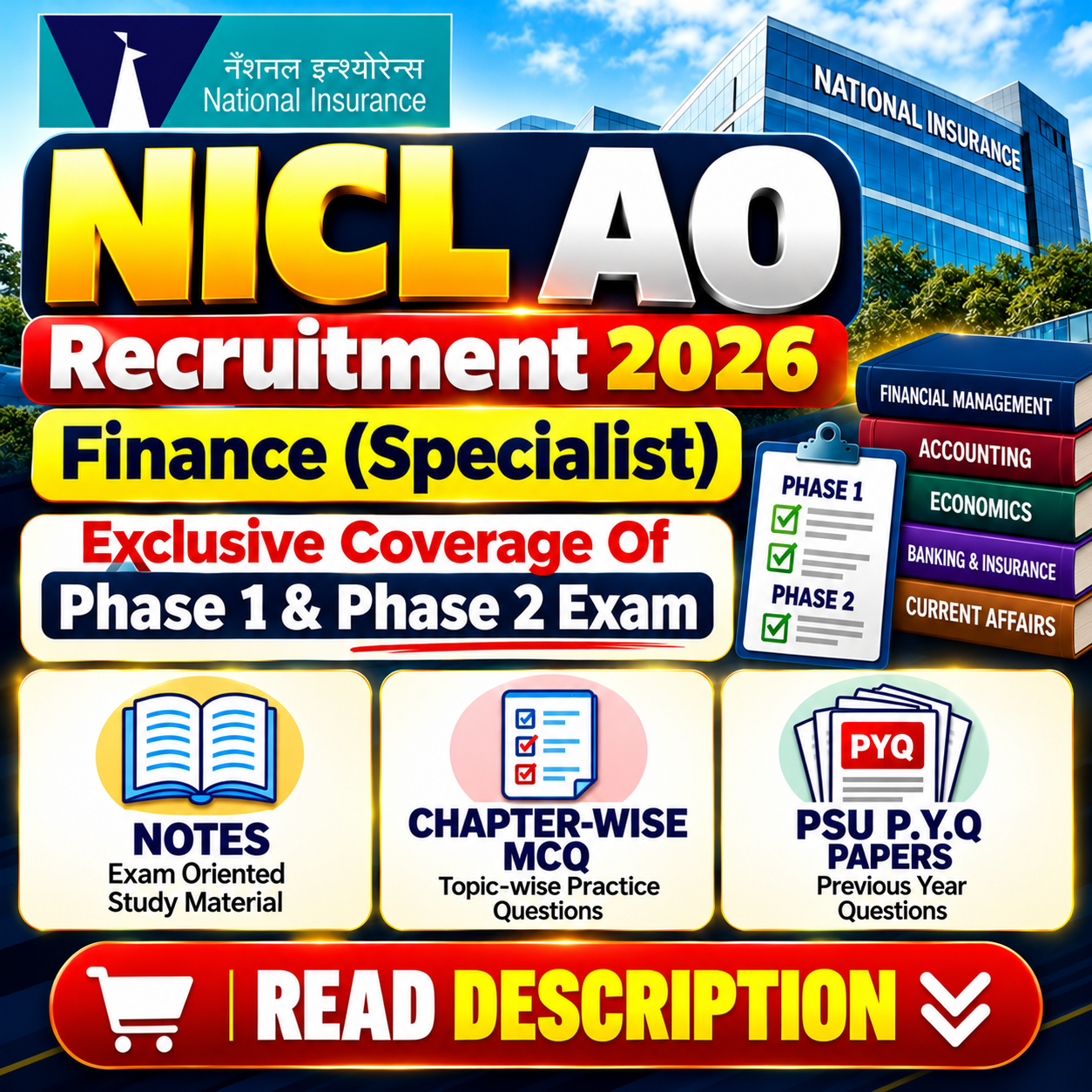 NICL AO Finance Specialist Chapter Wise MCQ, Notes & PSU Previous Year Question Paper (e-book) 2026