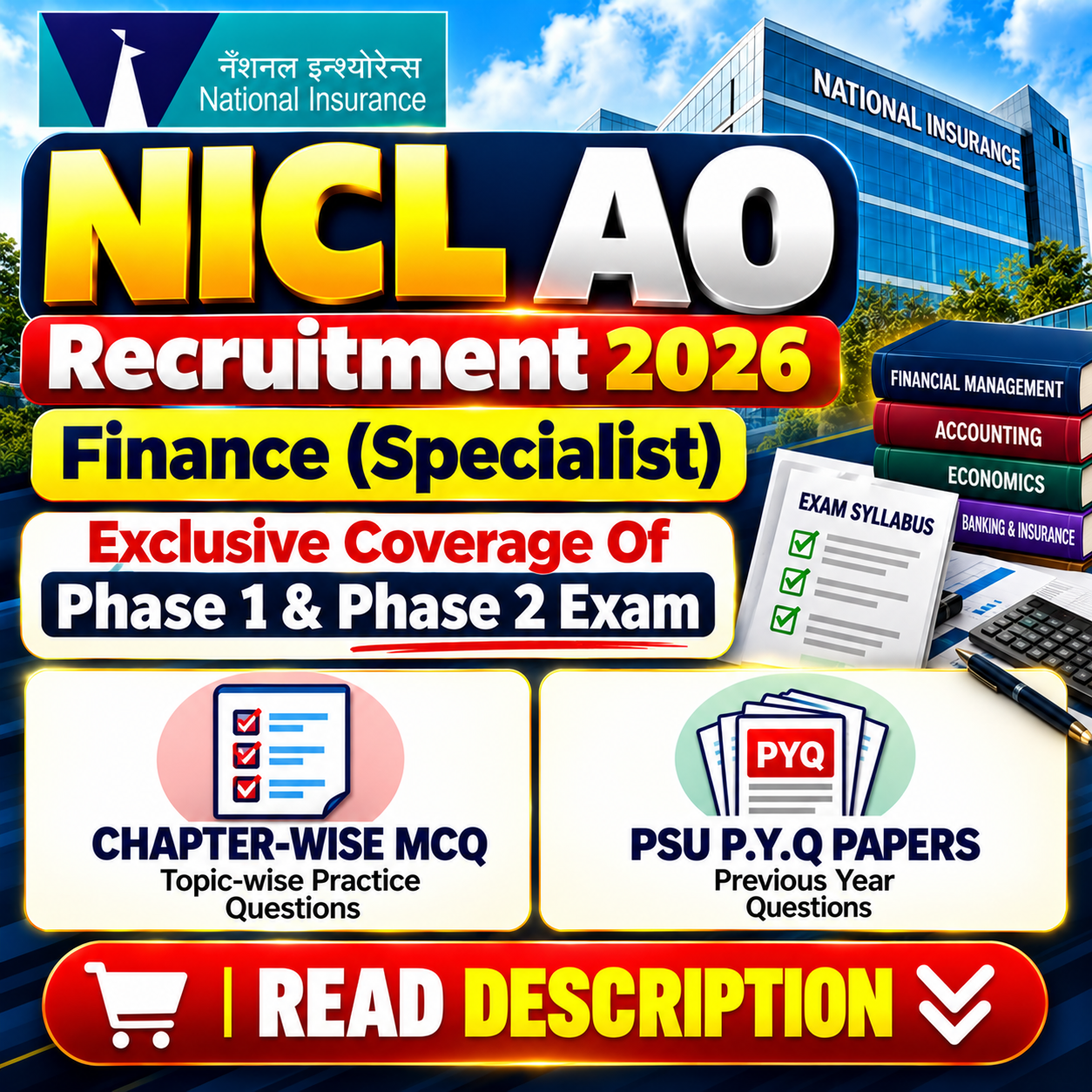 NICL AO Finance Specialist Chapter Wise MCQ  & PSU Previous Year Question Paper (e-book) 2026