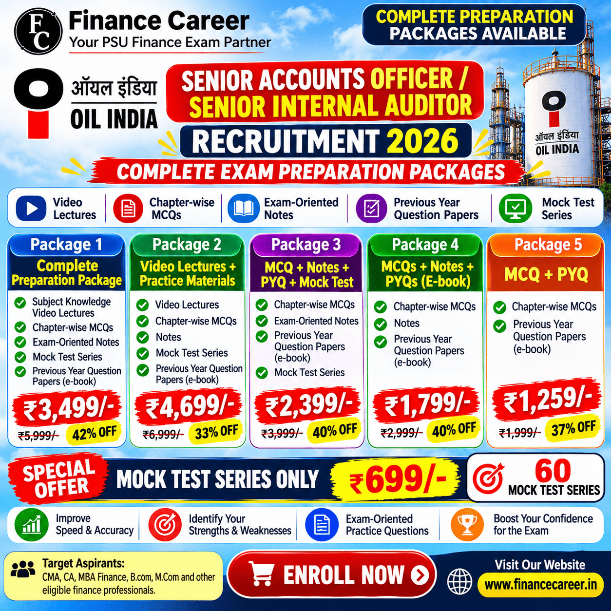 🚀 OIL INDIA Recruitment 2026 – Complete Exam Preparation!