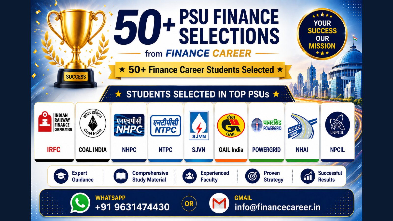 Finance Career Banner 2